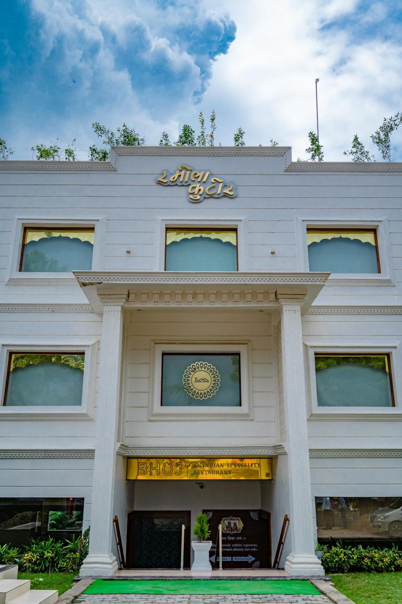 Amritara Ramila Kutir Hotell Ayodhya Exteriör bild